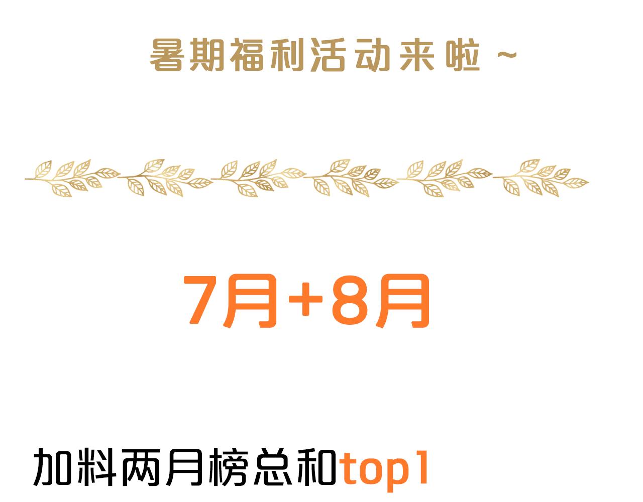 第133话 足迹的源头90