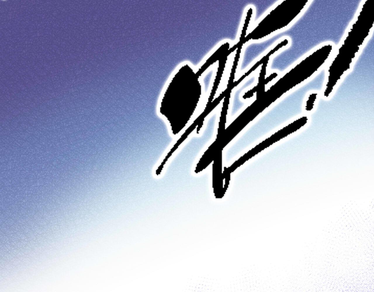 第153话 凄厉的表白13