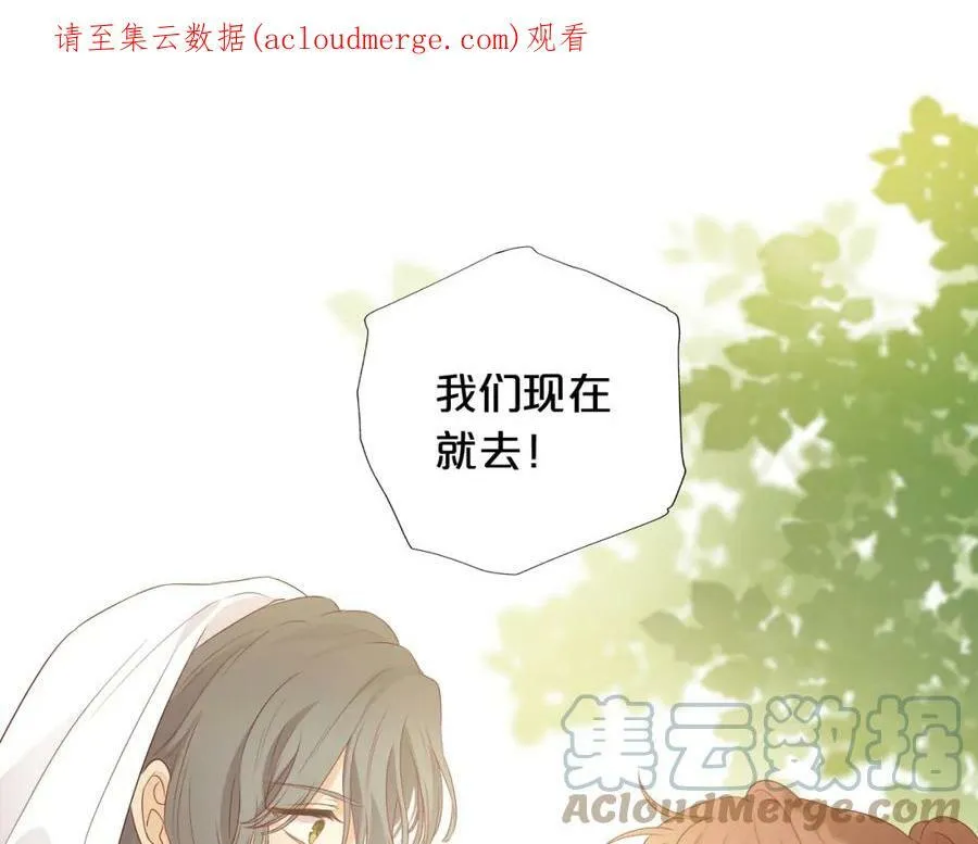 第129话 禁忌的秘术0