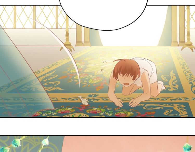 第3话 骑马教学这么甜？！171