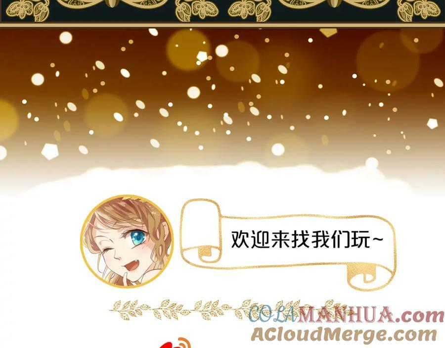 本周调休·内附彩图5