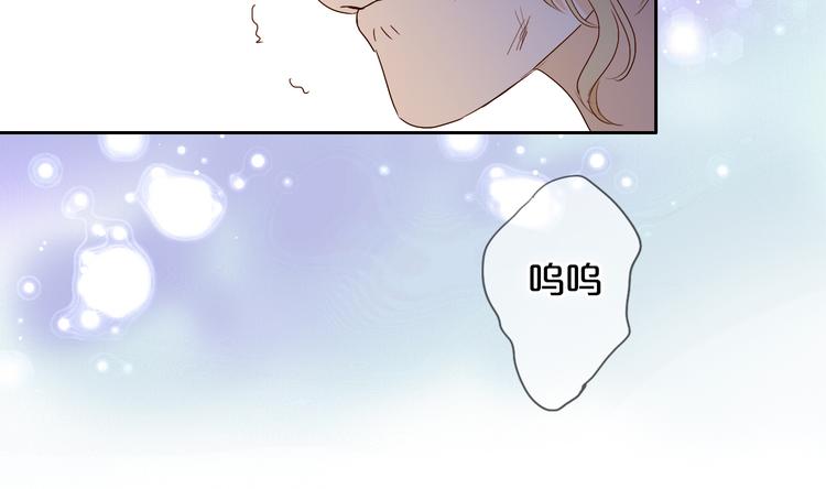 第73话 不能放开你59