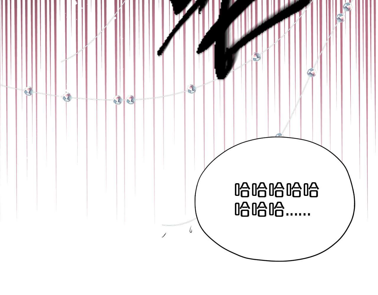 第153话 凄厉的表白69