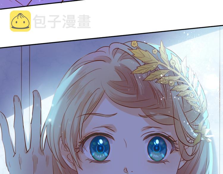 第10话 青梅味心情57