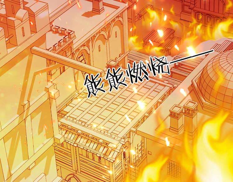 第23话 吻23