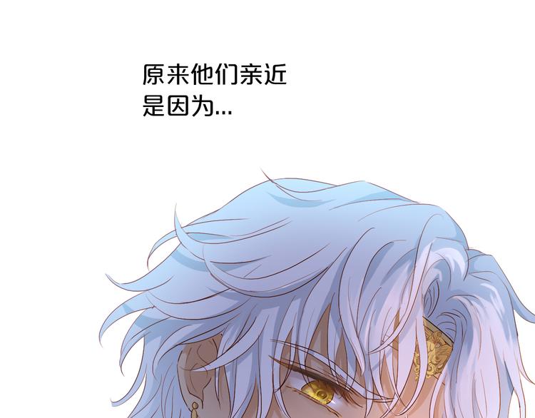 第69话 太执着80