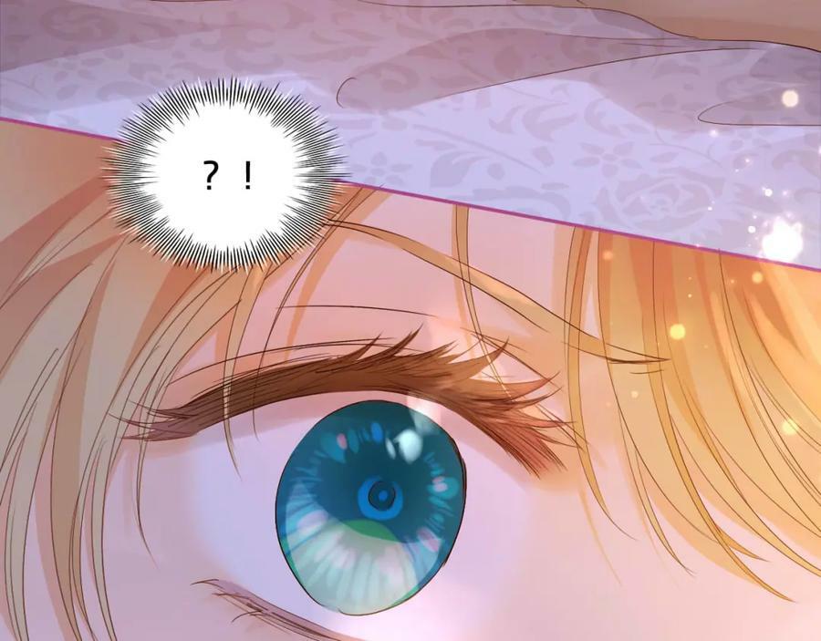 第160话 我不会碰你的3