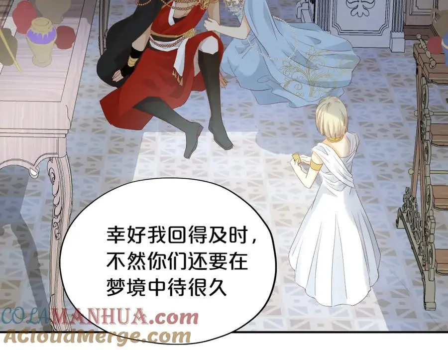 特别篇三01 与崽崽的专属时间9