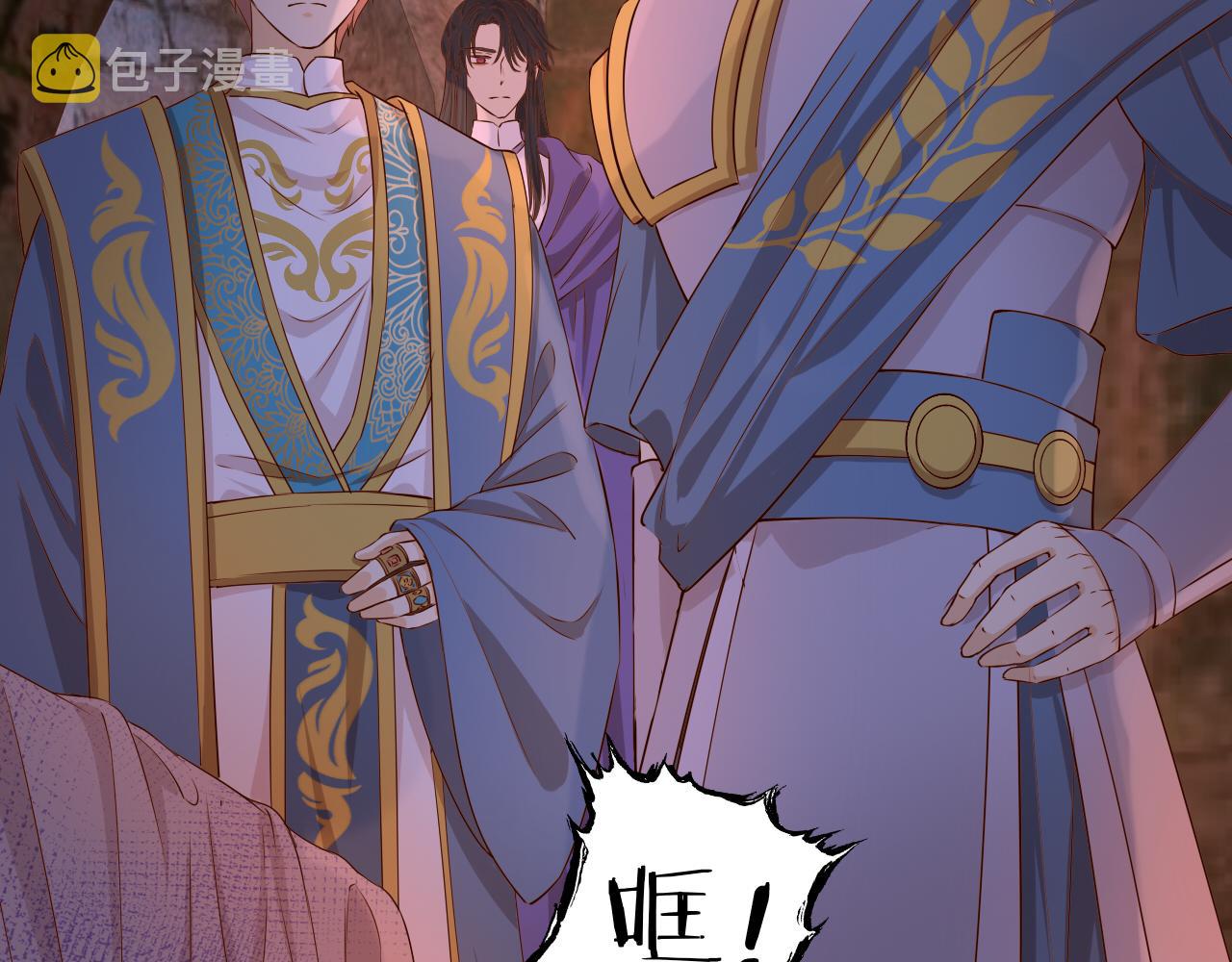 第133话 足迹的源头61