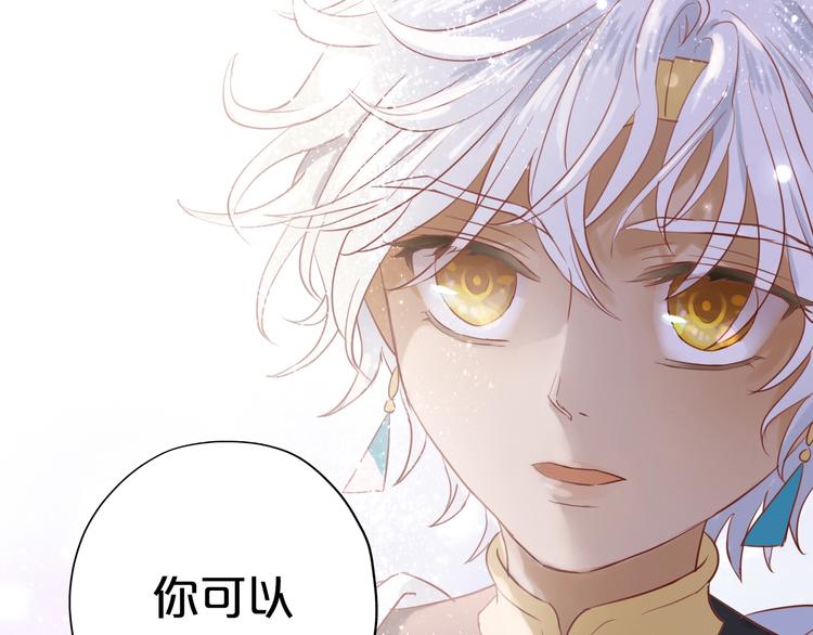 第5话 鼓励32