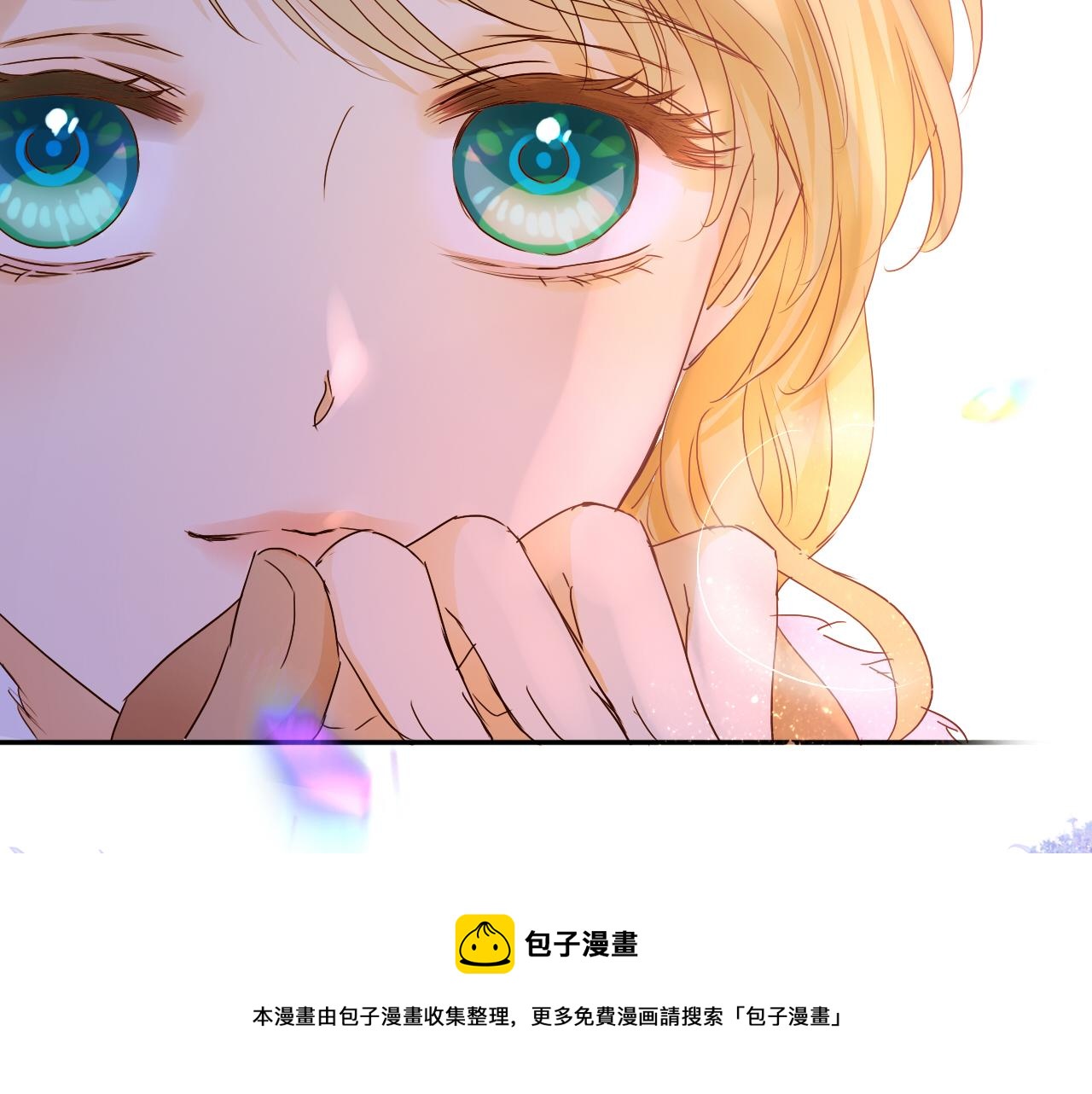 第117话 私会44