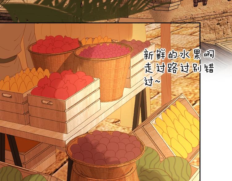 第42话 重逢15