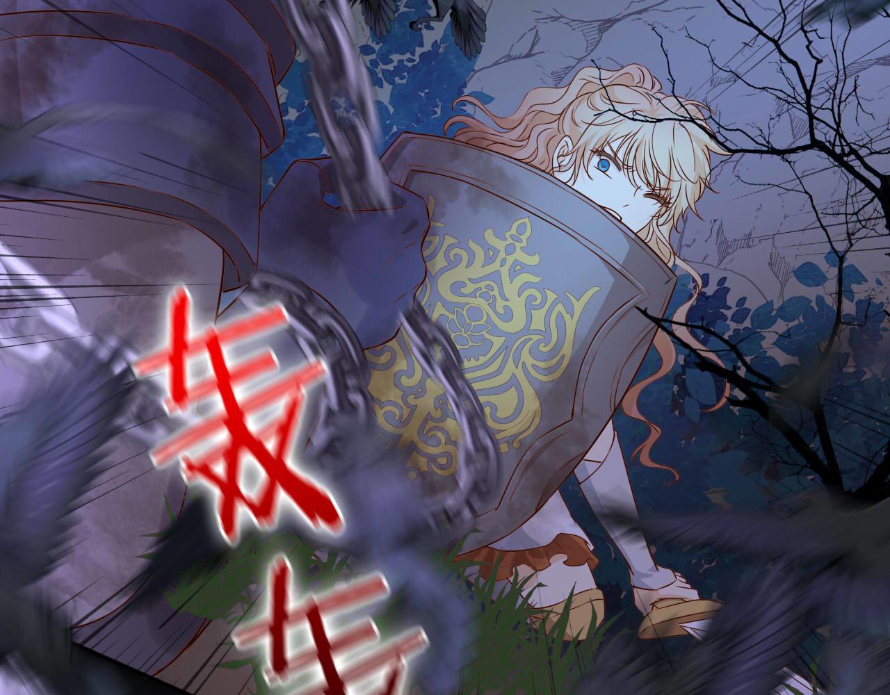 第134话 死神男友53