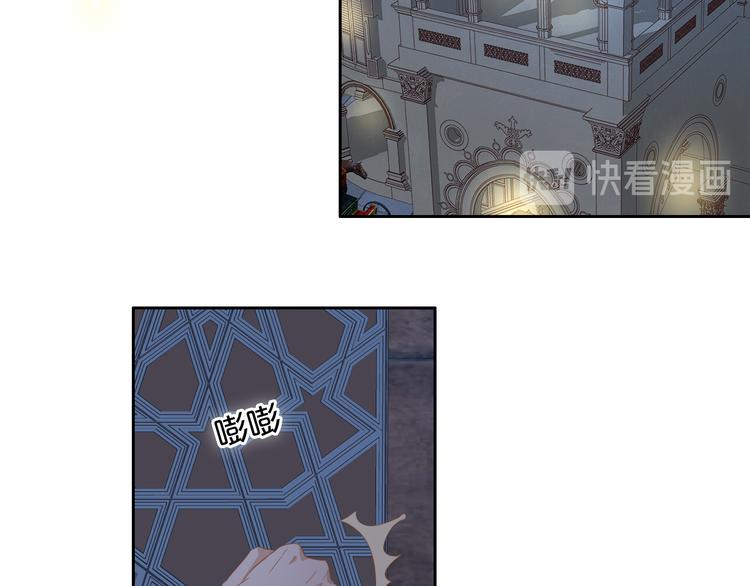 第51话 忏悔的告白65