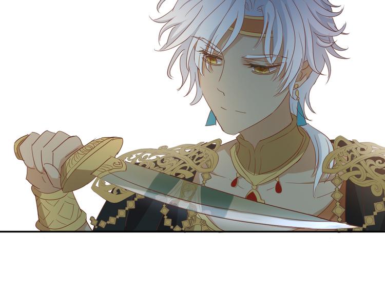 第44话 他变了？59