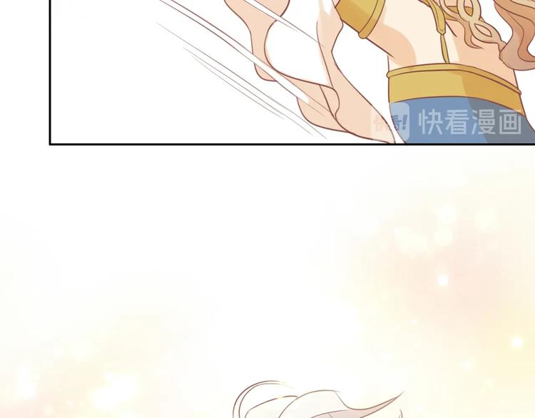 第3话 骑马教学这么甜？！30