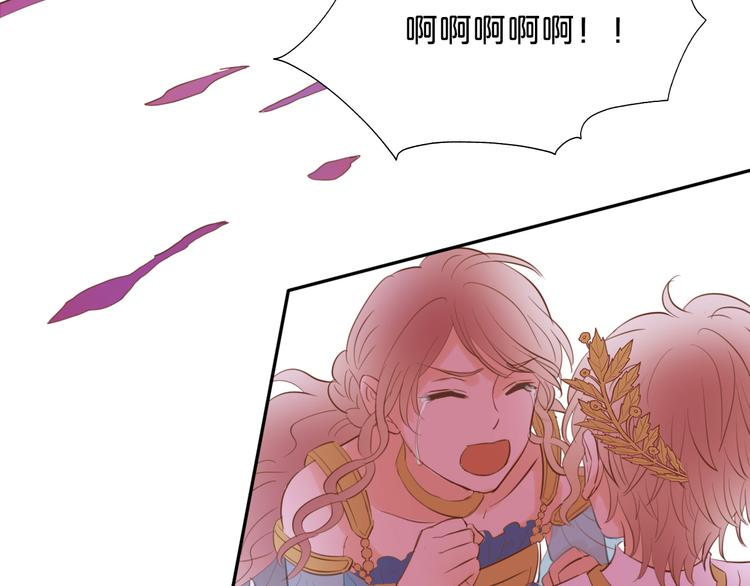 第29话 他比我重要？！1