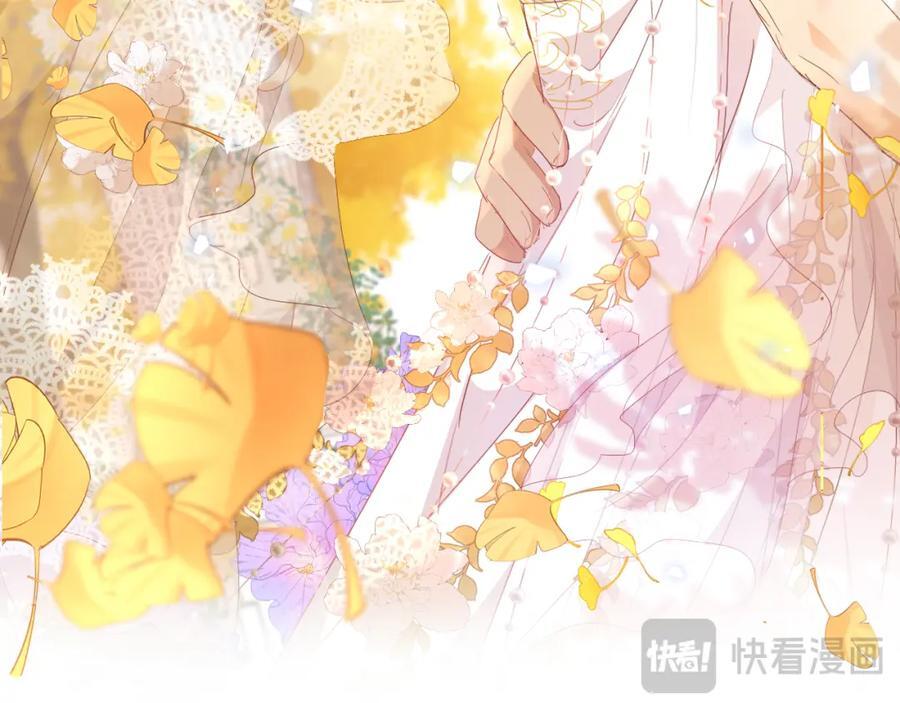 第179话 我们的秘密婚礼99
