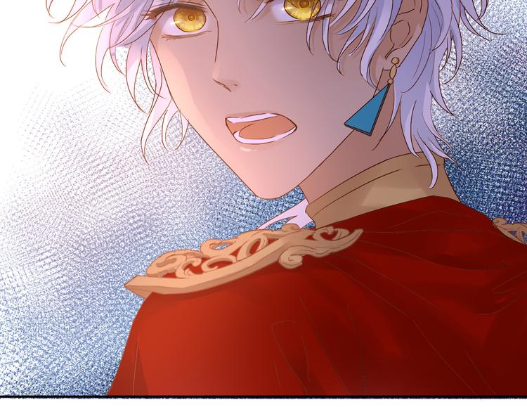 第66话 我……好脏87