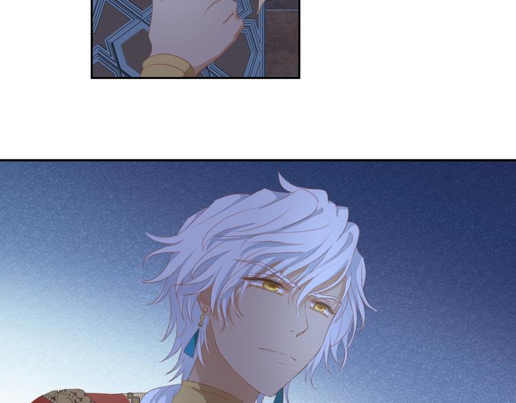 第51话 忏悔的告白66