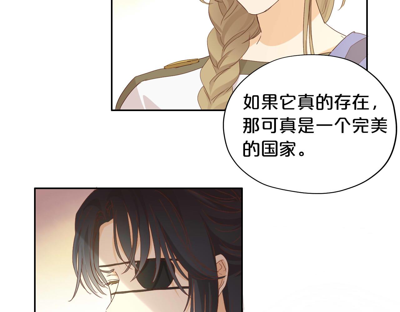 第151话 不能是我吗…68