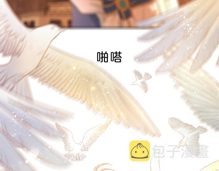 第43话 再见了，从前的我39