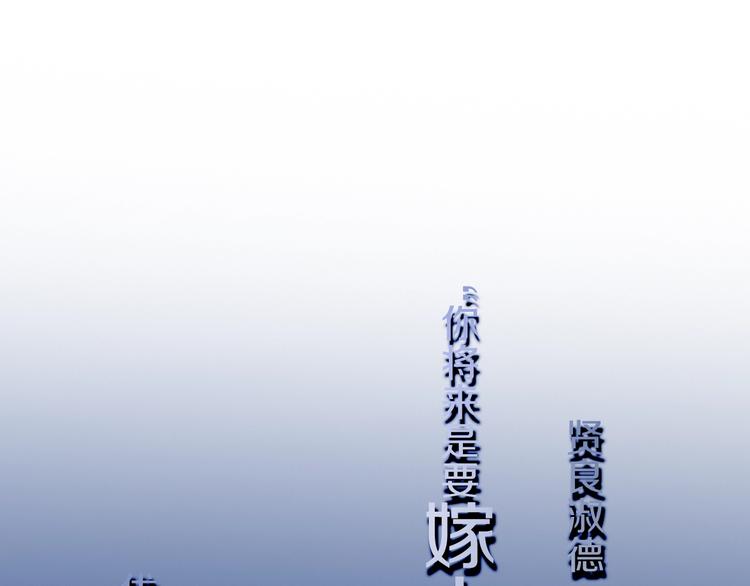序章 硝烟与泪32