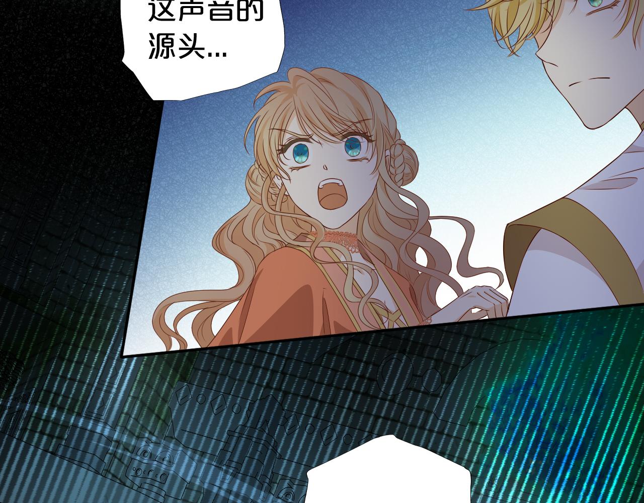 第109话 王者的心脏66