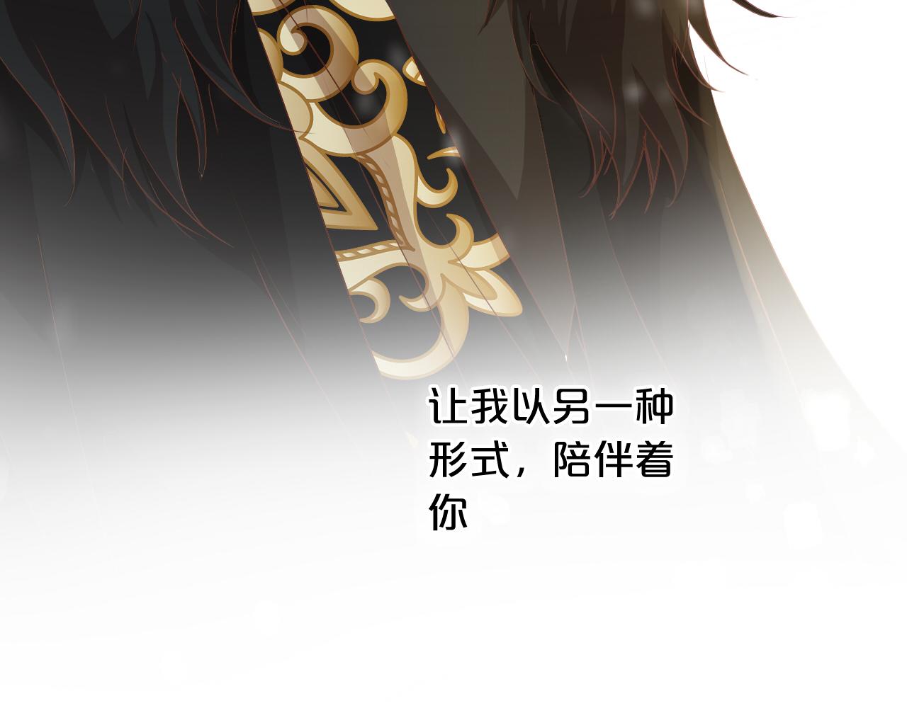 第121话 此情可待124