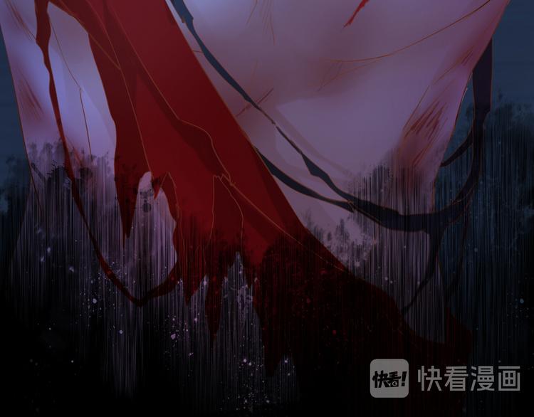 第35话 真假亚拉斯15