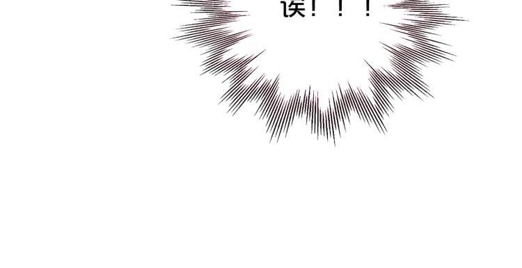 第88话 甜蜜的惩罚119