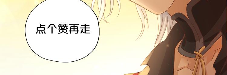 第59话 逃脱110