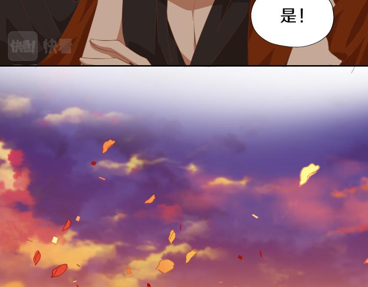 第92话 初次约会46