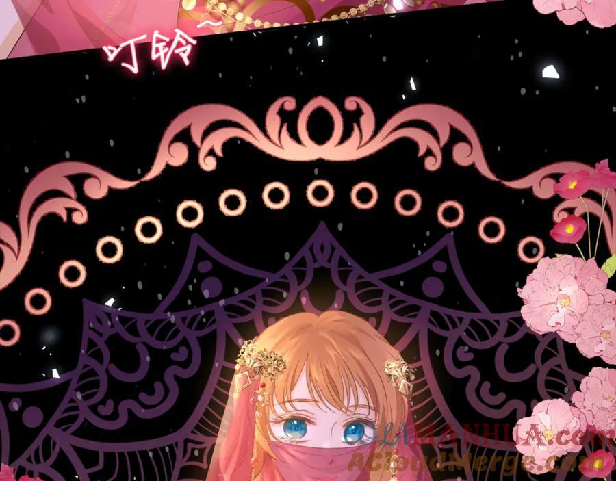 第170话 野心蛮王x落难公主？76