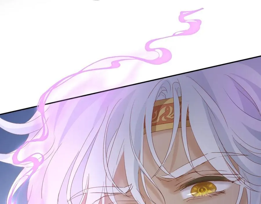 特别篇二01 蛮王与公主之梦10