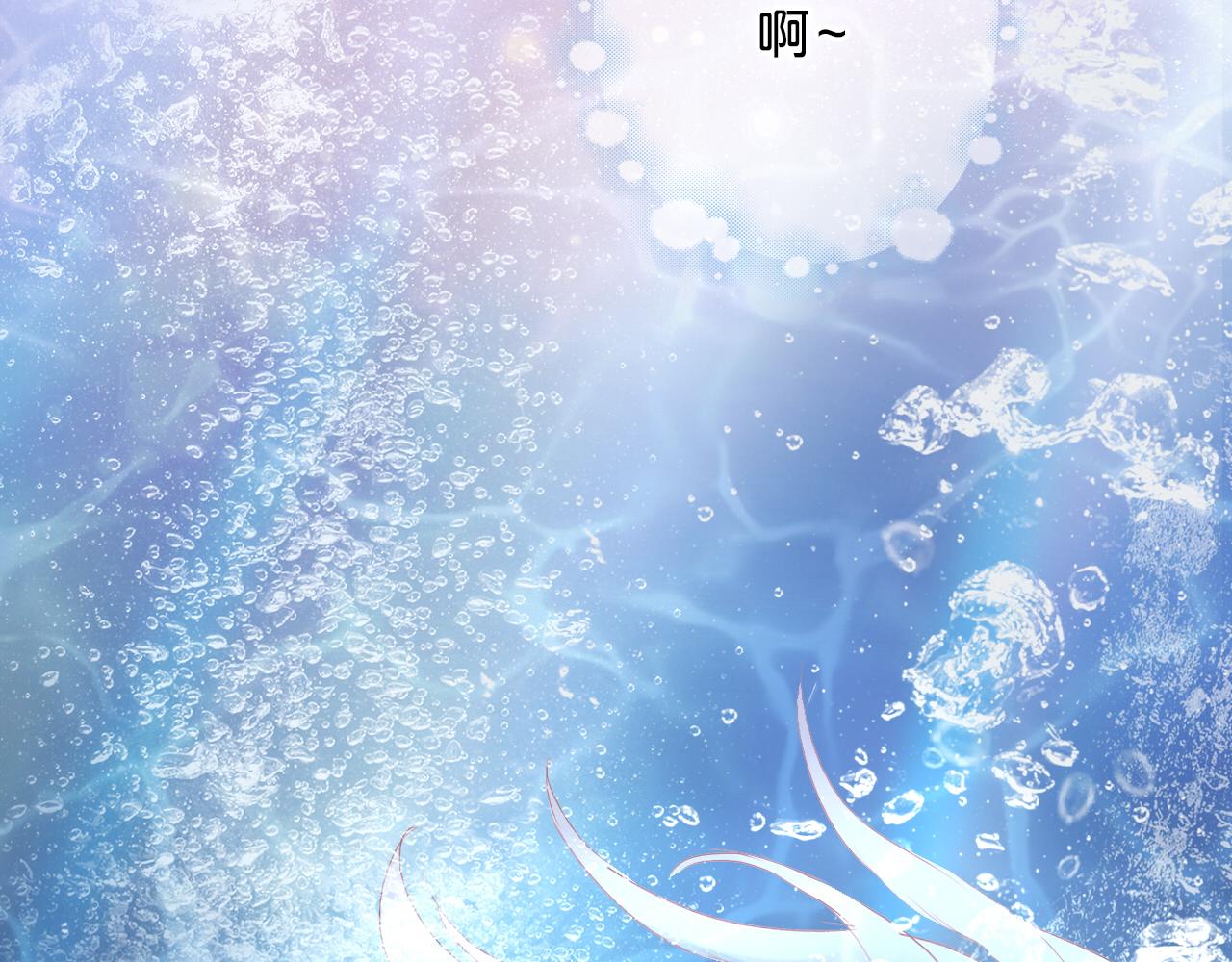 第107话 穴中秘密86