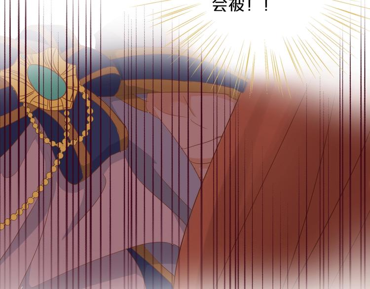第42话 重逢64