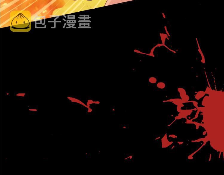 第23话 吻77