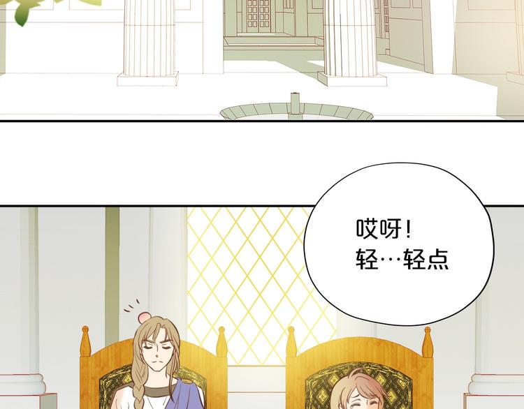 第11话 笨马蜂58