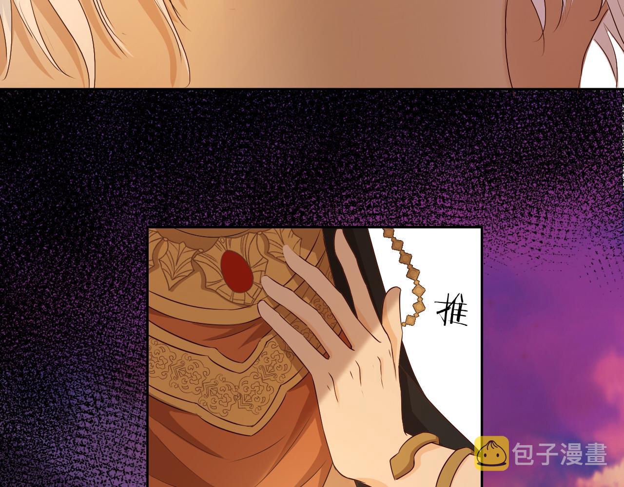 第111话 修罗场70
