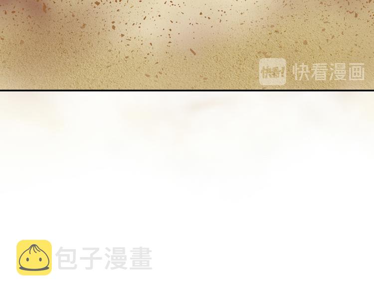 第16话 血色角斗场74