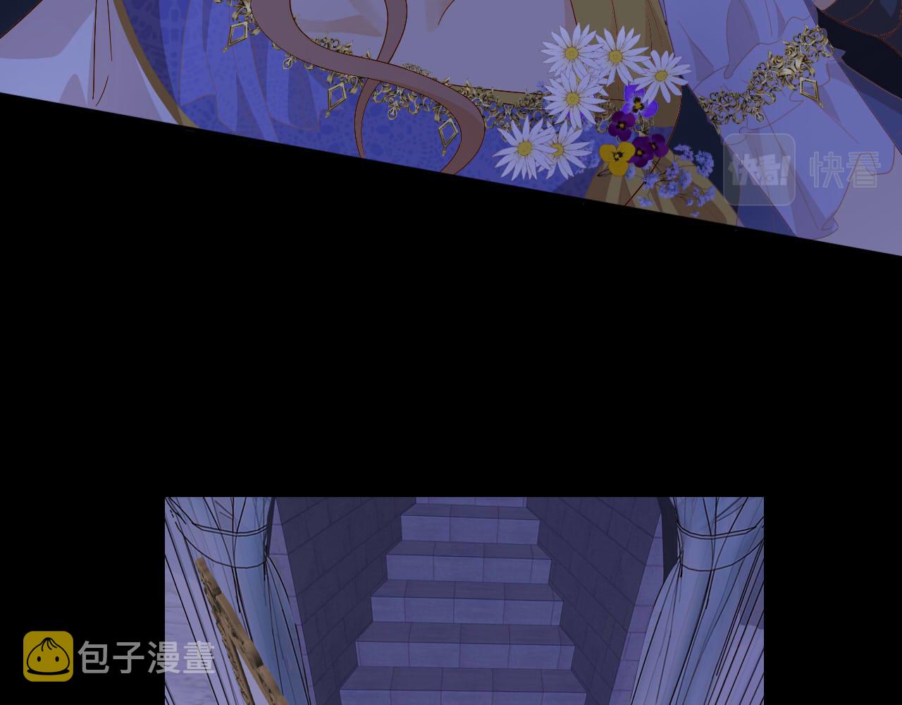 第152话 仲夏夜之宴109