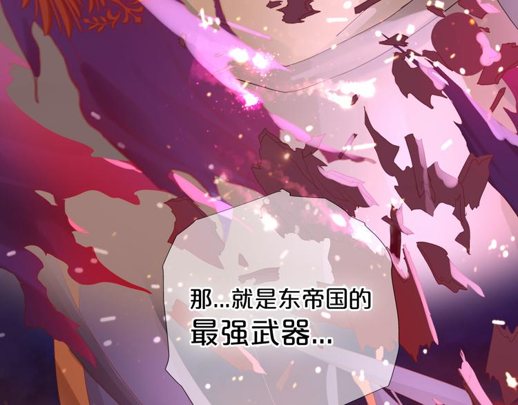 第65话 约定3