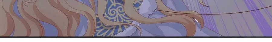 第167话 与狼共舞61