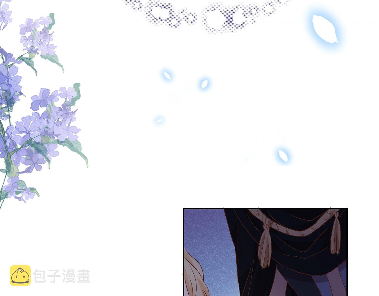 第125话 偷吻107