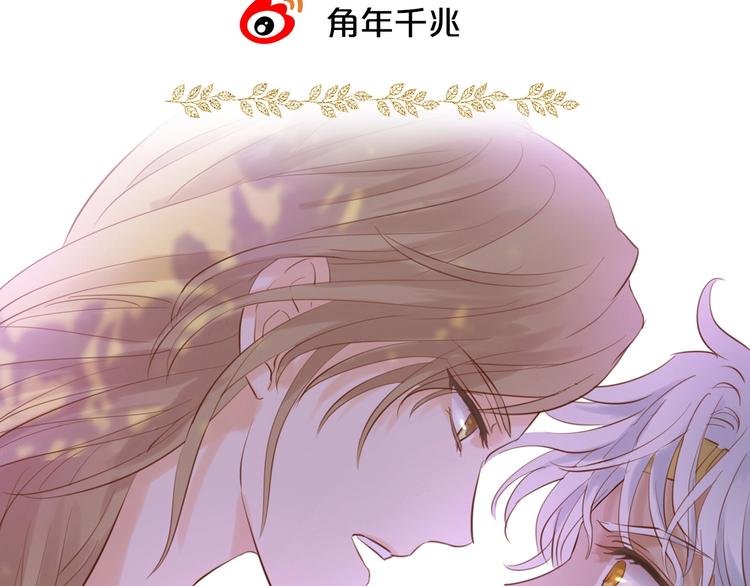 第20话 不要放开她的手108