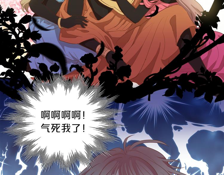 第43话 再见了，从前的我75