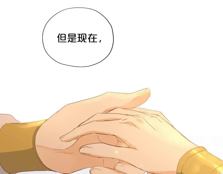 第176话 放弃他86