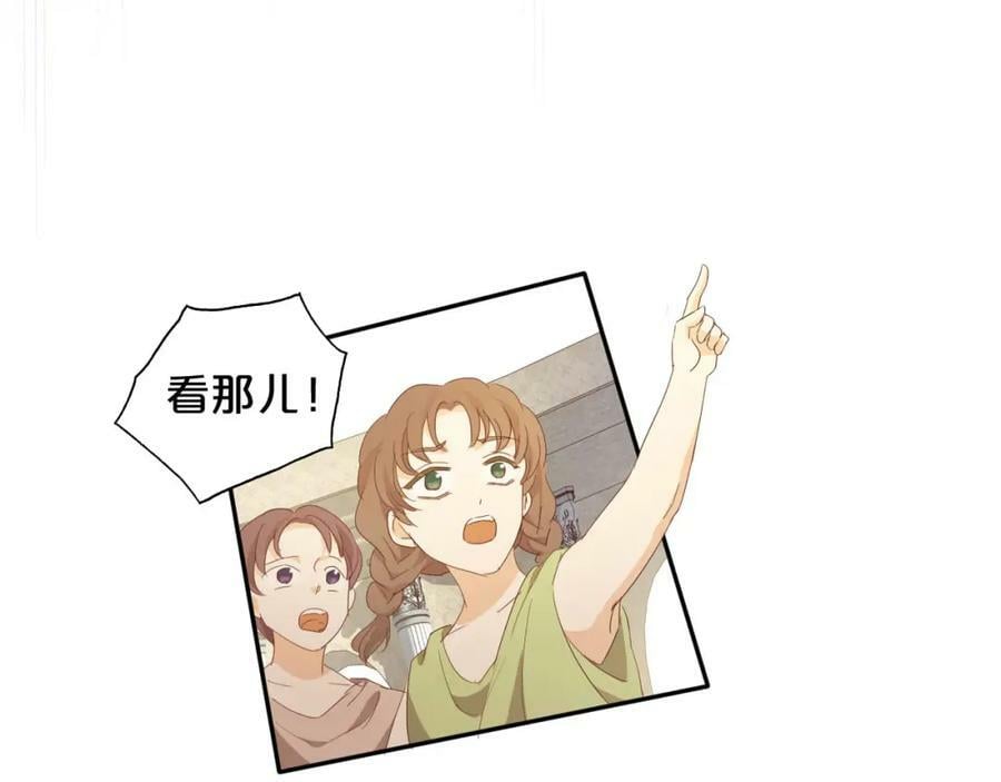 第174话 广场上的英雄69