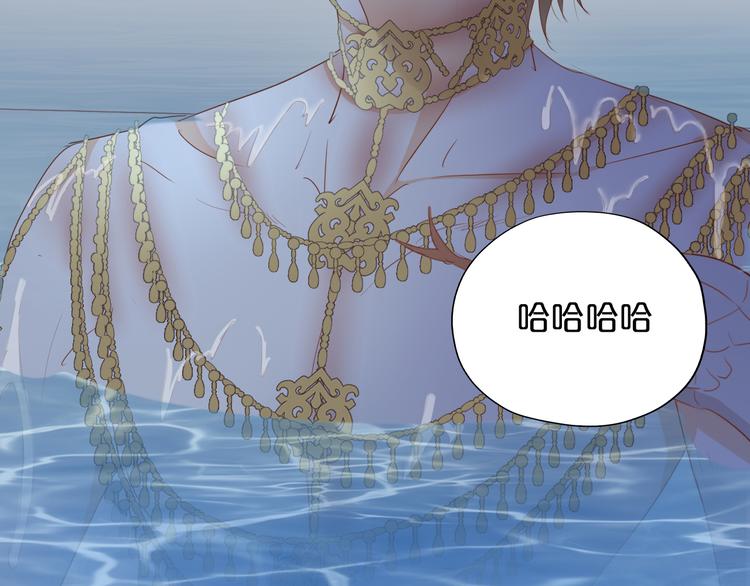第47话 敌？还是友？80